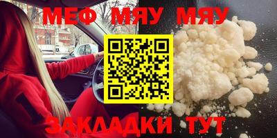 круглые Бугуруслан