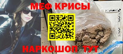 круглые Бугуруслан