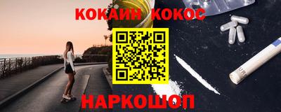 прущие крисы Бузулук