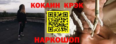 прущие крисы Бузулук