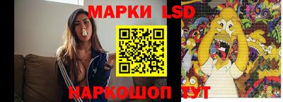 круглые Бугуруслан