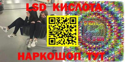 круглые Бугуруслан