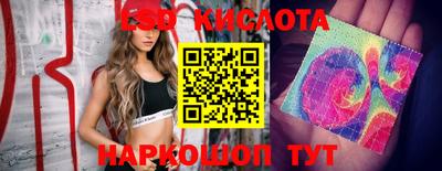 круглые Бугуруслан