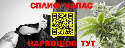 круглые Бугуруслан