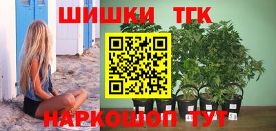 прущие крисы Бузулук