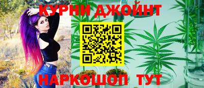прущие крисы Бузулук