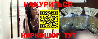 круглые Бугуруслан