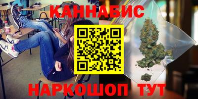 прущие крисы Бузулук
