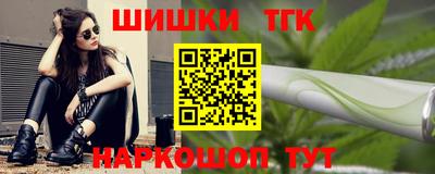 прущие крисы Бузулук