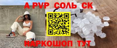 круглые Бугуруслан
