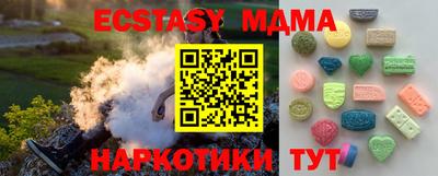 круглые Бугуруслан