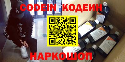 прущие крисы Бузулук