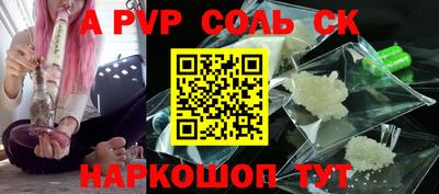 круглые Бугуруслан