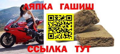 круглые Бугуруслан