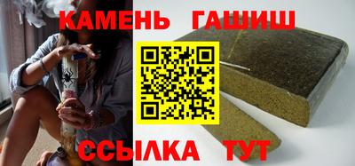 прущие крисы Бузулук
