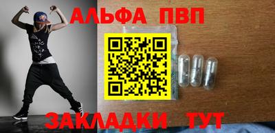 прущие крисы Бузулук