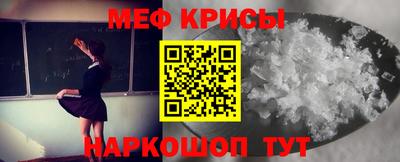 круглые Бугуруслан