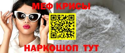 круглые Бугуруслан